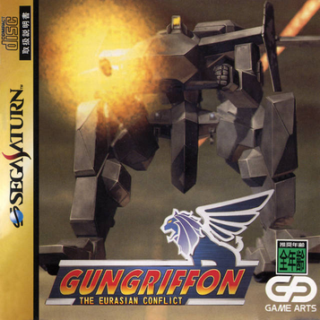 Gungriffon - The Eurasian Conflict