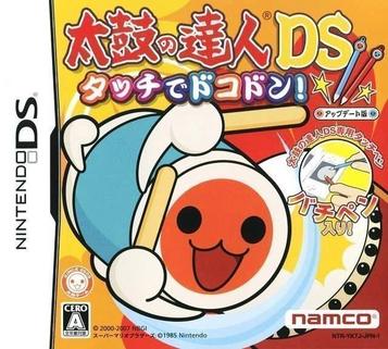 Taiko No Tatsujin DS - Touch De Dokodon! (v01)