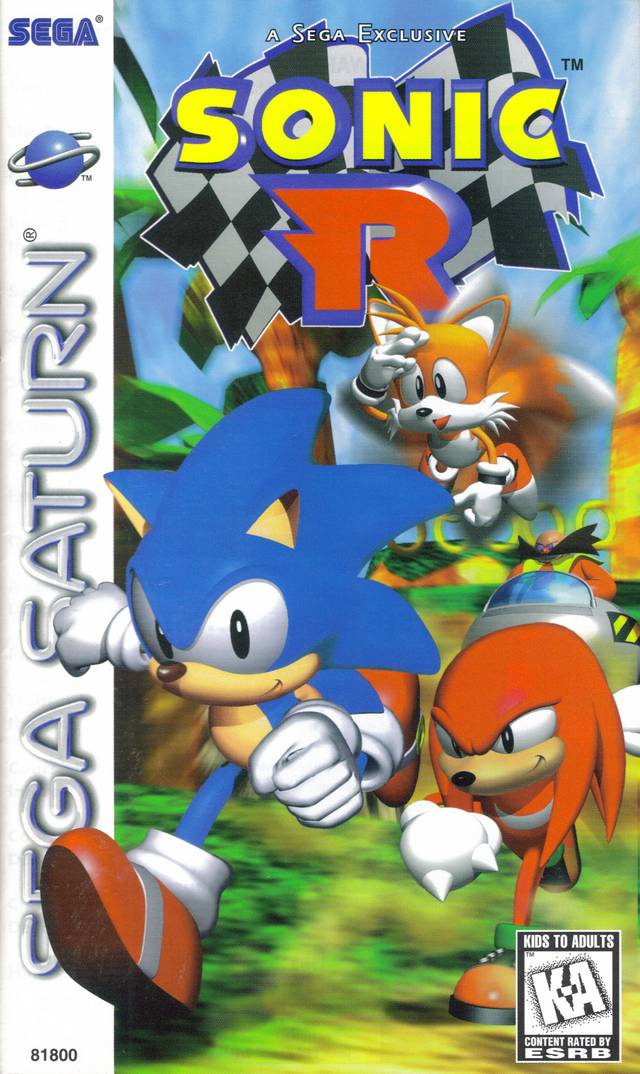 Sonic R (USA, Brazil)