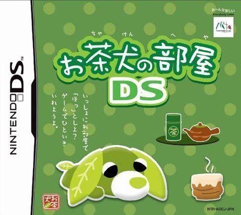 Ochaken No Heya DS