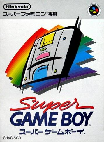 Super Gameboy (V1.0)