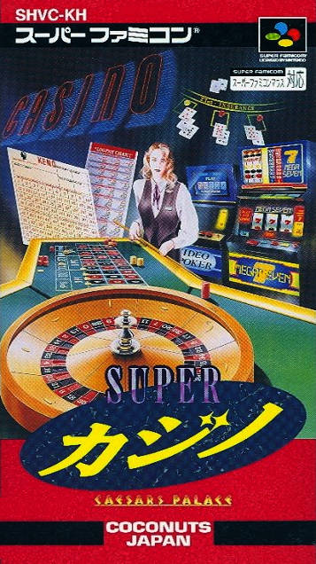 Super Casino - Caesars Palace (V1.1)