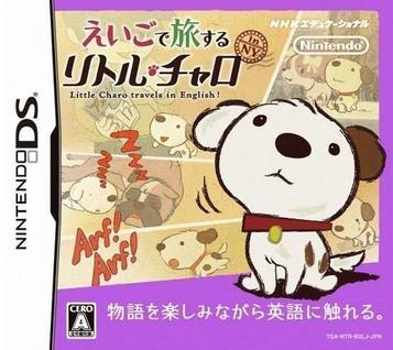 Eigo De Tabisuru - Little Charo