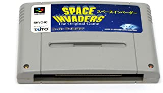 Space Invaders: The Original Game