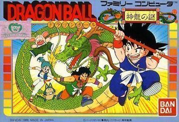 Dragon Ball - Shen Long No Nazo [T-Eng]