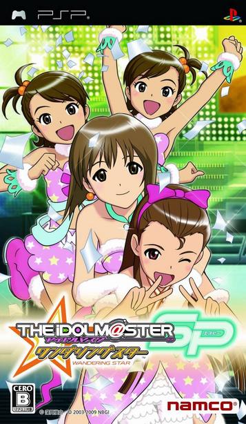 Idolmaster SP, The - Wandering Star