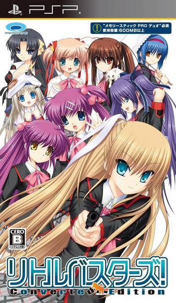 Little Busters - Converted Edition
