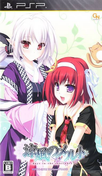 Suzukaze No Melt - Days In The Sanctuary