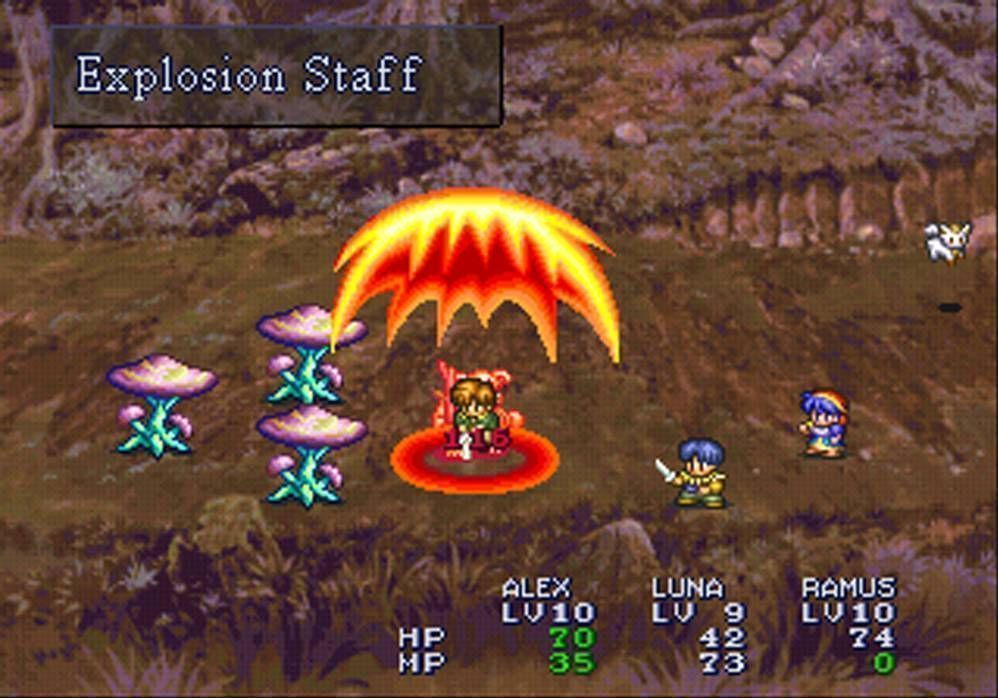 Lunar Silver Star Story Complete CCD DISC2OF2 [SLUS-00899]