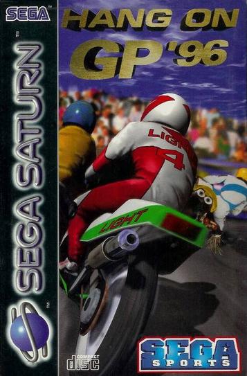 Hang On GP '96 (Europe)
