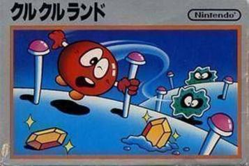Clu Clu Land (FDS Hack)