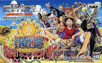 One Piece - Mezase! King Of Paris (Cezar)