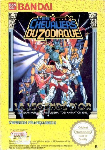 ZZZ_UNK_Saint Seiya - Ougon Densetsu (FFE Hack) (262160)