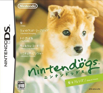 Nintendogs - Shiba & Friends
