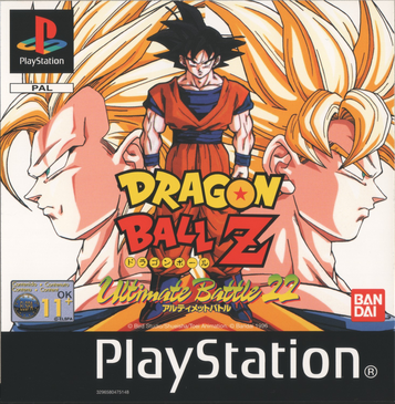 DragonBallZ-Ultimate Battle 22 [SLES-03736]