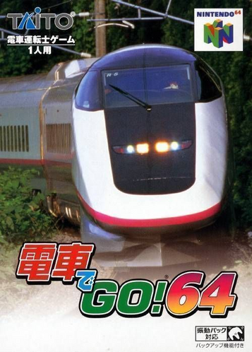 Densha De Go! 64