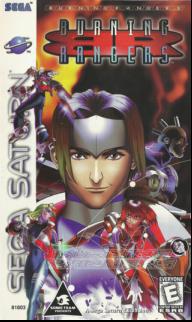 Burning Rangers