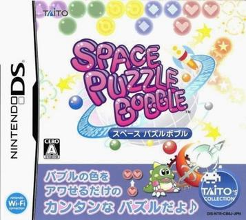 Space Puzzle Bobble (NoRePack)