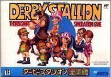 ZZZ_UNK_Best Keiba - Derby Stallion (Bad CHR)