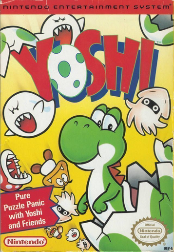 Super Yoshi (SMB1 Hack)