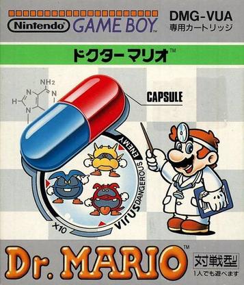 Dr. Mario (JU) (V1.1)
