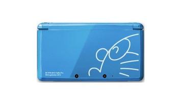 ZZZ_UNK_Doraemon (Bad CHR 62b90a0c)