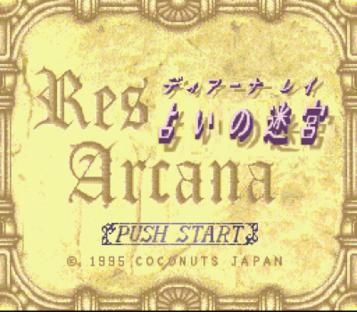 Res Arcana Diana Ray - Uranai No Meikyu