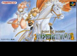Tales of Phantasia