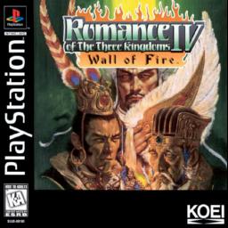 Romance of the Three Kingdoms 4: Wall of Fire