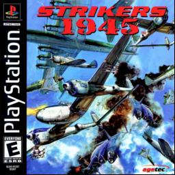 Strikers 1945
