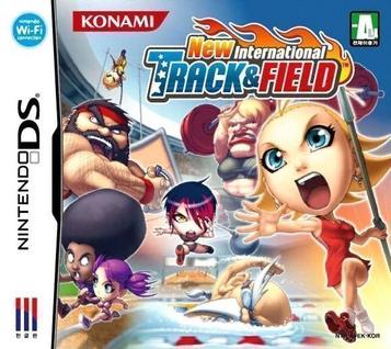New International Track & Field (AC8)