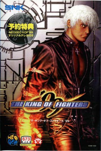 King Of Fighters 99
