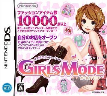 Wagamama Fashion - Girls Mode (BAHAMUT)