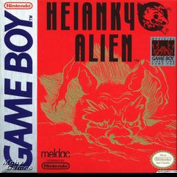 Heiankyo Alien