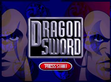 Dragon Sword 64 (Proto)