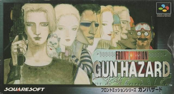 Front Mission 2 - Gun Hazard