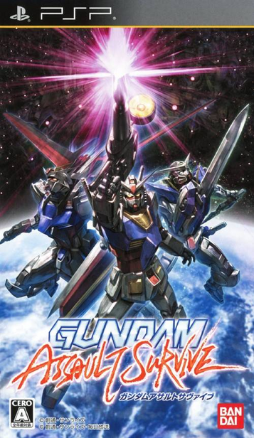 Gundam Assault Survive