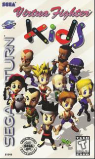 Virtua Fighter Kids