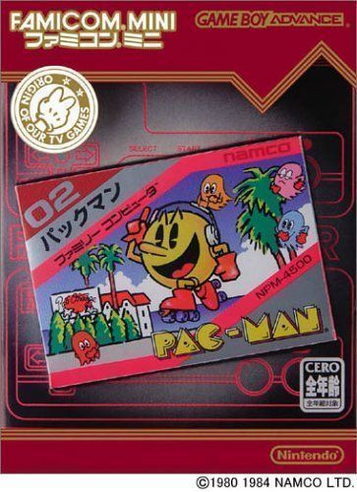 Famicom Mini - Vol 6 - Pacman