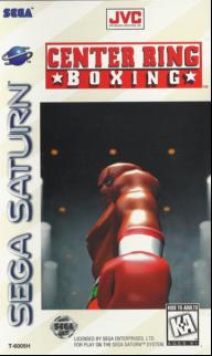 Center Ring Boxing