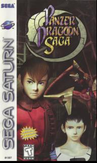 Panzer Dragoon Saga