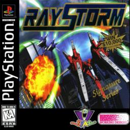 RayStorm