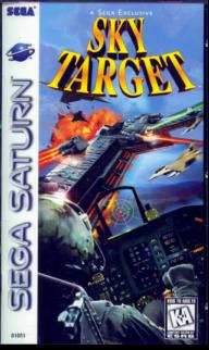 Sky Target