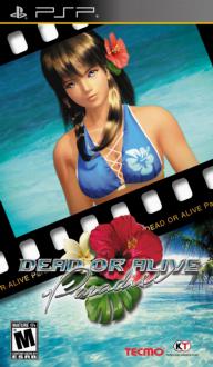 Dead or Alive: Paradise