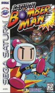 Saturn Bomberman