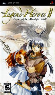 Legend of Heroes II, The: Prophecy of the Moonlight Witch