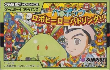 Harobots - Robo Hero Battling (Chakky)