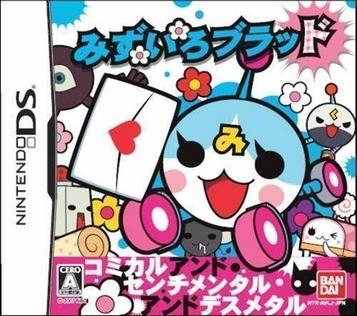 Mizuiro Blood (iMPAcT)